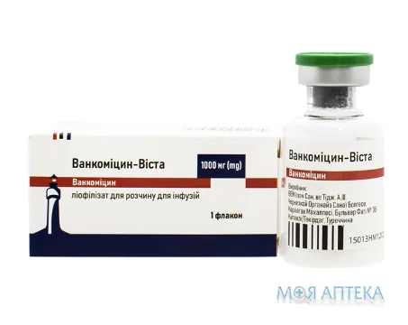 Ванкоміцин-Віста ліофіл. д/р-ну д/інф. 1000 мг фл. №1