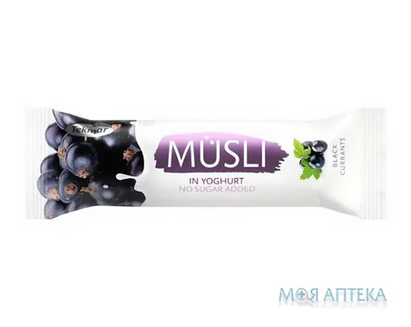 Батончик Мюсли в Йогурте 30 г, чорна смородина