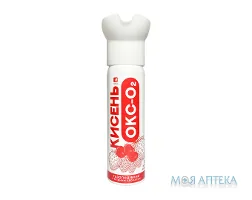 Кисень газоподібний ОКС-О2 з ягідним ароматом, балон 8 літрів