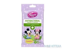 Серветки Вологі Smile Baby антибактеріальні №15