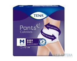 Подгузники-трусы для взрослых TENA (Тена) Pants Plus Night Medium (Плюс найт медиум) 12 шт