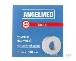 Пластир Angelmed (АнгелМед) на ткан. основі, 3 см х 500 см