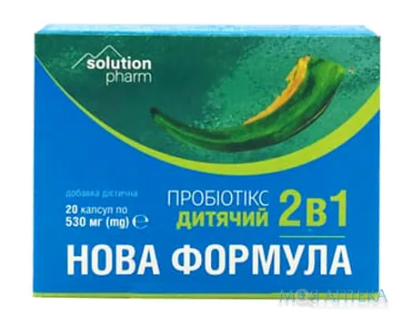 Пробіотікс Дитячий 2в1 Нова формула капс. №20