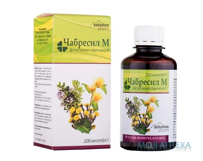 Чабресіл М фітосироп при кашлі ТМ Solution Farm 200 мл