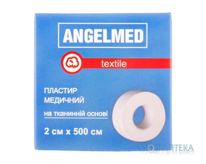 Пластир Angelmed (АнгелМед) на ткан. основі, 2 см х 500 см
