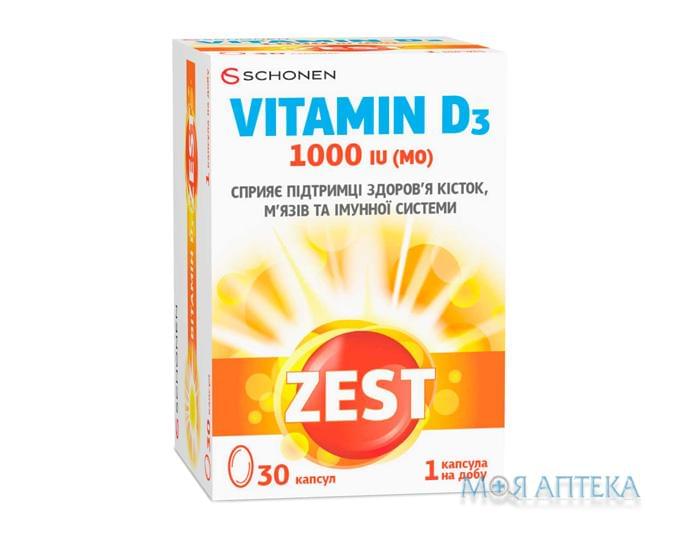 Зест (Zest) Витамин Д3 капсулы 1000 МЕ №30