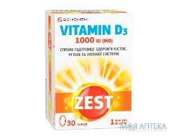 Зест (Zest) Витамин Д3 капсулы 1000 МЕ №30