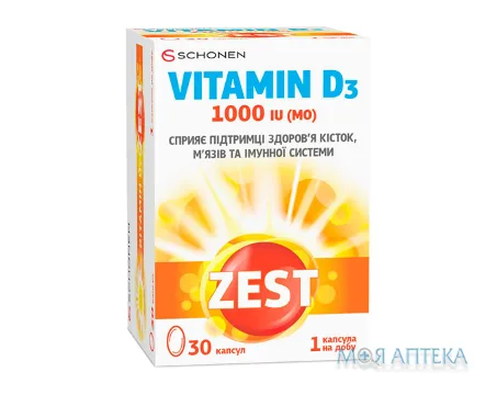 Зест (Zest) Вітамін Д3 капсули 1000 МО №30