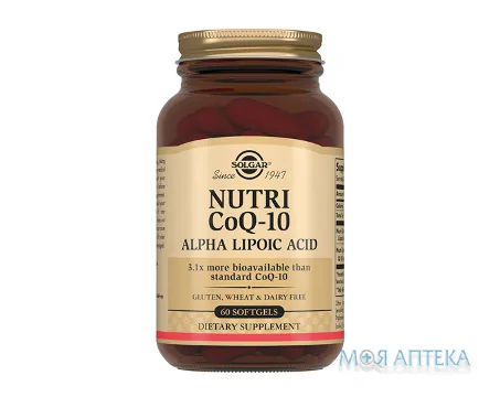Солгар (Solgar) Нутрікоензим Q-10 з альфа-ліпоєвою кислотою капс. №60