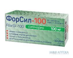 ФорСил-100 ТМ Solution Pharm табл. в/плен. обол. №80