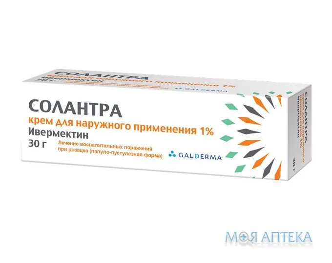 Солантра крем 10 мг/г туба 30 г №1