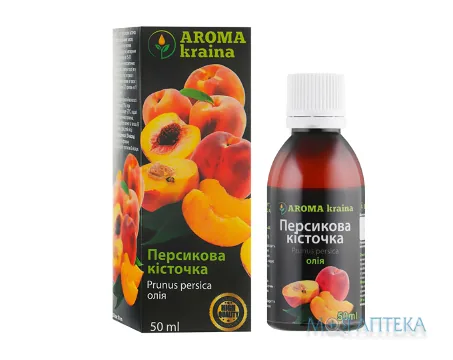 Олія персикових кісточок Aroma Kraina, 50 мл