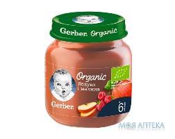 Пюре Gerber (Гербер) Organic, яблоко-малина 125г