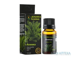 Олія ефірна Aroma Kraina (Арома Країна) ялинова 10 мл