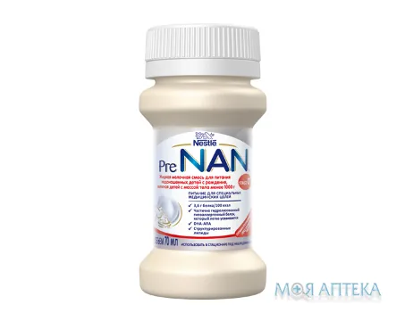Молочна суміш рідка Nestle PreNAN Stage (Нестле ПреНан Стейдж) для недоношених і маловагих дітей з народження 70 мл