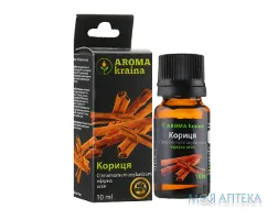 Олія ефірна Aroma Kraina (Арома Країна) кориці 10 мл