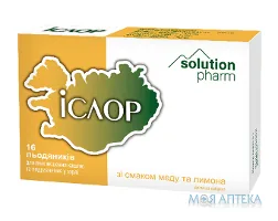 Іслор Solution Pharm льодяники зі смаком меду та лимону №16