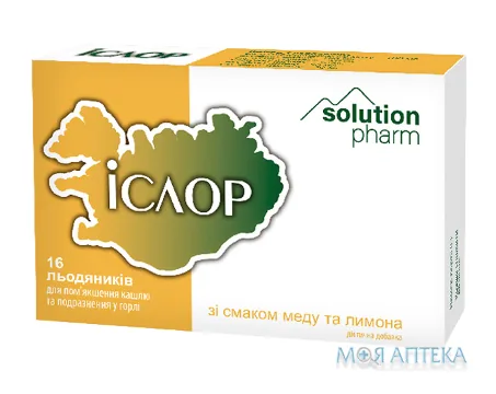Іслор Solution Pharm льодяники зі смаком меду та лимону №16