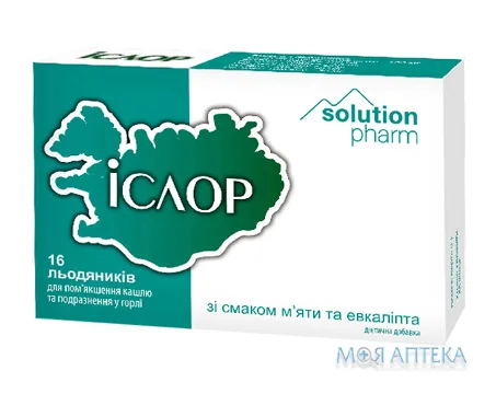 Іслор Solution Pharm пастилки зі смаком м`яти №16