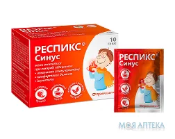Респикс Синус пор. д/приг. р-ну суниця №10