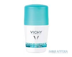 Дезодорант-антиперспірант Vichy (Віши) кульковий Homme 48 годин проти білих та жовтих плям на одязі 50 мл