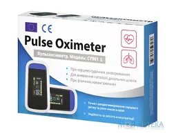Пульсоксиметр Jziki CY901L №1