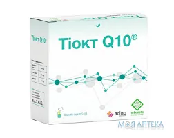 Тіокт Q10 порошок д/ор. р-ну, 5,0 г саше №20