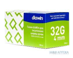 Иглы diawin д/инсулиновых шприц -ручек 32G №100