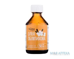 Обліпихова олія ТМ Solution Pharm 50 мл