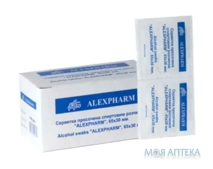 Серветки спиртові Alexpharm (Алексфарм) 65х30 мм, №100