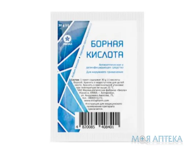 Борна Кислота пор. 30 г