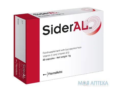 Сідерал капсули по 350 мг №20 (10х2)
