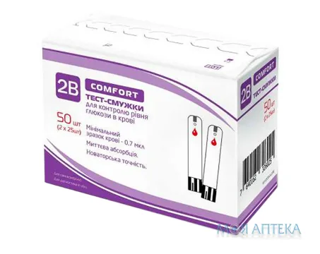 Тест-смужки 2B Комфорт №50