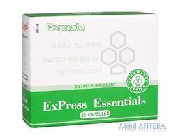 ЕксПрес Ессеншл (ExPress Essential)  Капсули н 30