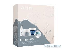 Vichy Liftactiv (Виши Лифтактив) Набор 8 Марта (Сюпрем крем дневной, 50мл + крем ночной, 50мл + Минерал 89, 4мл)