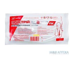 Система переливания крови ПК MP MedPlast №1