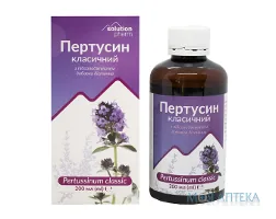 Пертусин класичний 200 мл, Solution Pharm