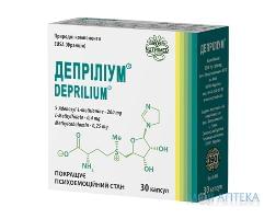 Депріліум Капс 340 мг н 30