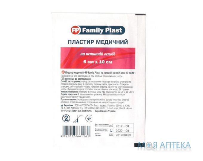 Family Plast Пластир Бактерицидний На Нетканій Основі 6 х 10 см