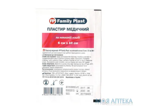 Family Plast Пластир Бактерицидний На Нетканій Основі 6 х 10 см