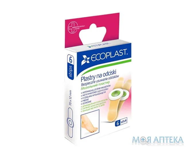 Пластир мозольний Екопласт (Ecoplast) СаліДиск для видалення мозолів №6