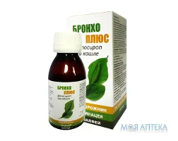 Бронхо плюс сироп подорожника 100 мл