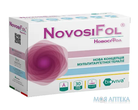 НовосіФол порошок д/ор. р-на. по 3,7 г в саше №30