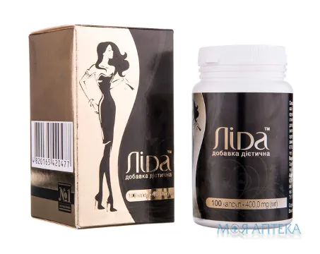 Ліда капс. по 400 мг №100 у фл.