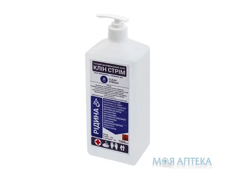 Клін Стрім рідина антисептична для рук 1 л