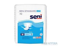 Seni (Сені) Підгузки для дорослих Standаrd Air Medium №10
