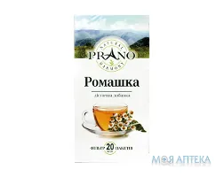 Фіточай Prano Ромашки квітки фільтр-пакет №20