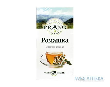 Фіточай Prano Ромашки квітки фільтр-пакет №20