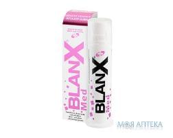 БланксМед (BlanXMed) зубна паста для слабких ясен 75 мл