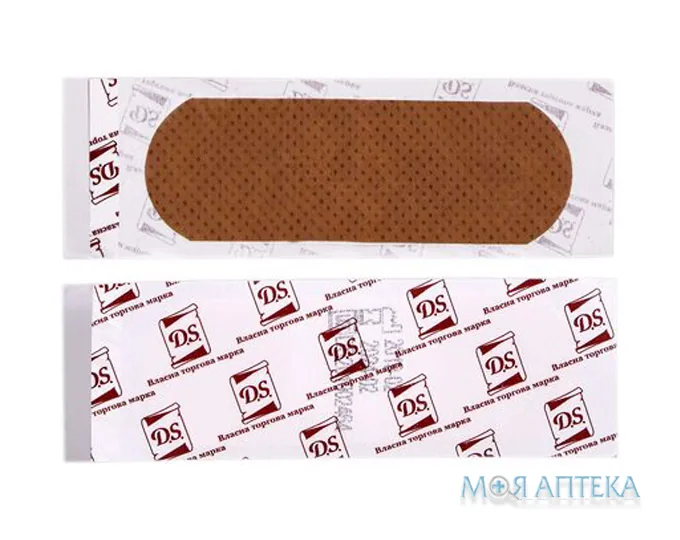 Пластир D.S. бактерицидний, на нетканій основі 7,2х2,5 см №1